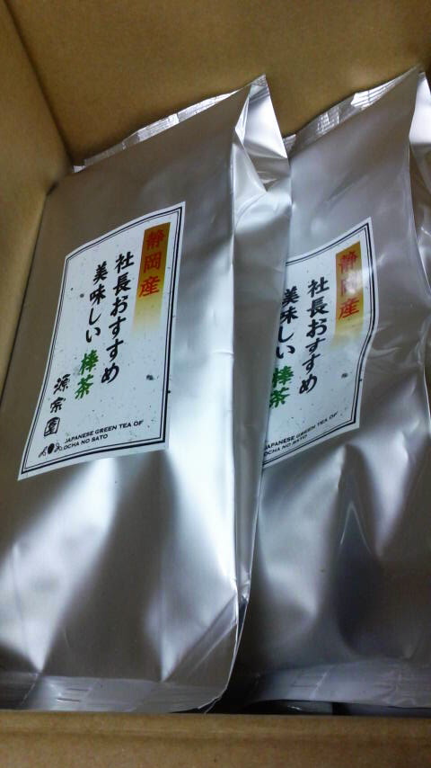 楽天市場】社長おすすめ 美味しい棒茶 300g【緑茶/お茶/日本茶/棒茶/茎茶/くき茶/煎茶】【メール便不可】(静岡のお茶屋 源宗園 楽天市場店) |  みんなのレビュー・口コミ