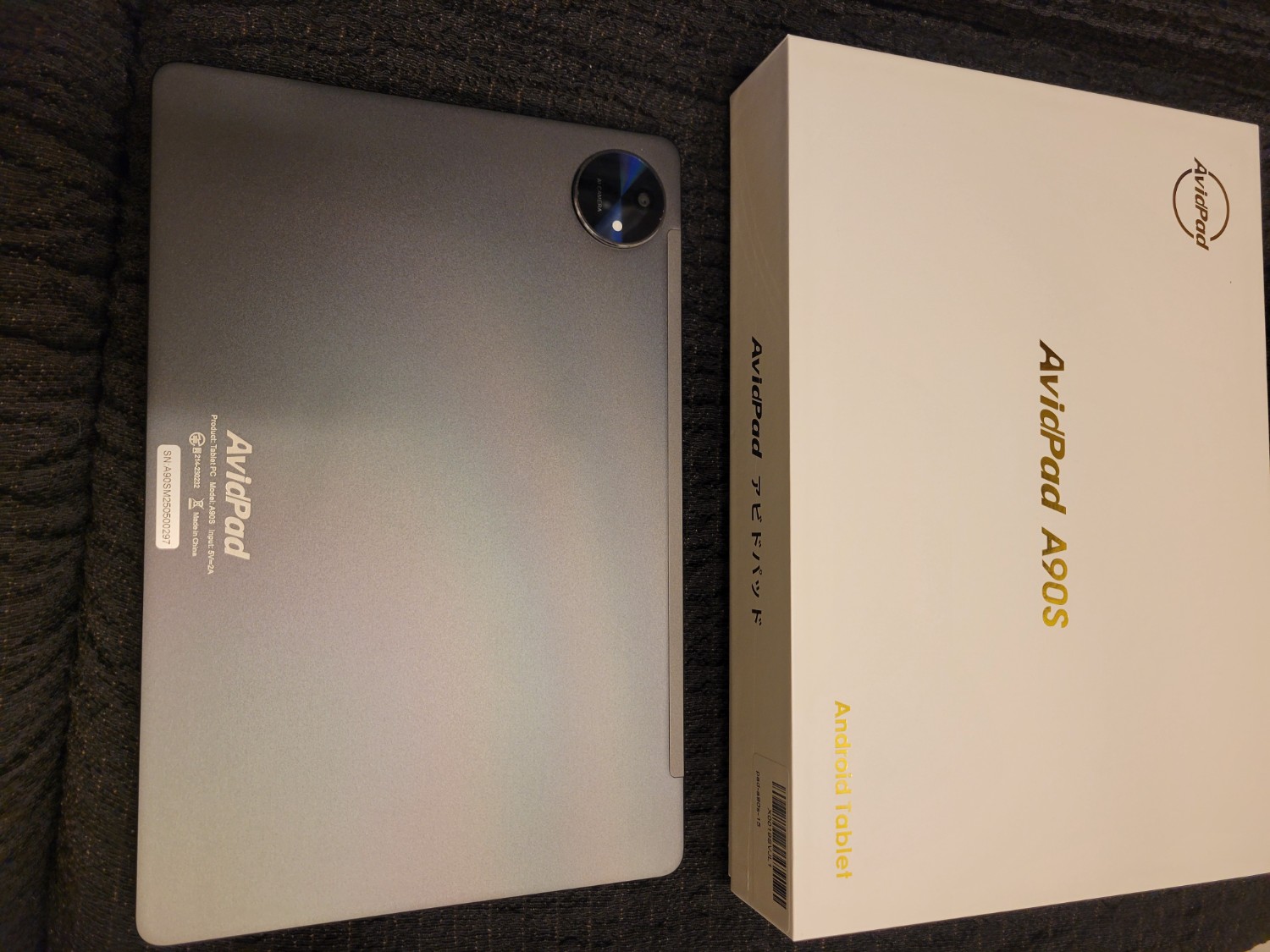 楽天市場】【クーポンで☆22000円☆android 15 Avidpad A90S
