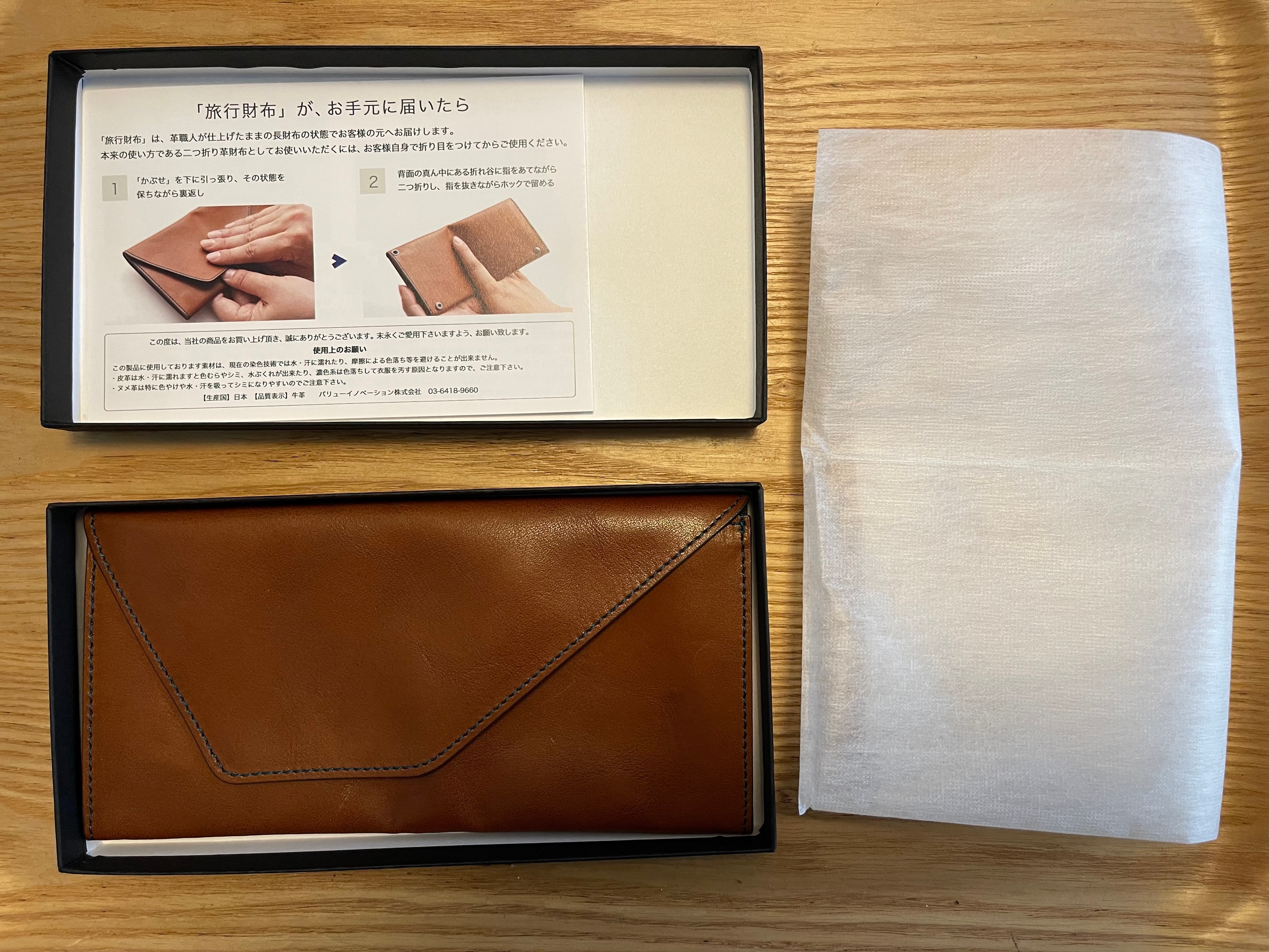 楽天市場】アブラサス 【旅行財布】 旅行用財布 海外旅行 財布