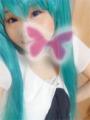 COSPLAY /15٤ޤꡥ鲻ߥ/15٤ޤ/ץ쥦åCOSPLAY WIG/15٤ޤ٥ȡѡƥ͵ /鲻ߥ/15٤ޤ/ץ쥦å+ѥͥå y0816032901850פξʥӥ塼ܺ٤򸫤