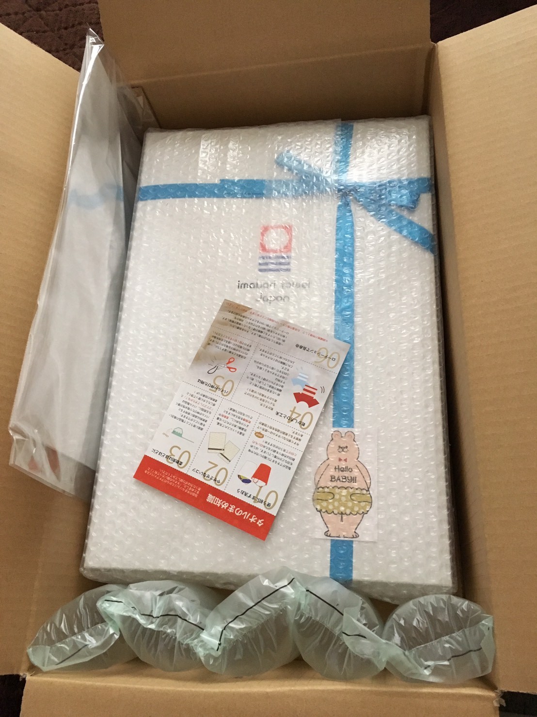 楽天市場】(ギフト)出産祝い ベビーポンチョ＋バスローブ 今治 Fit-Use