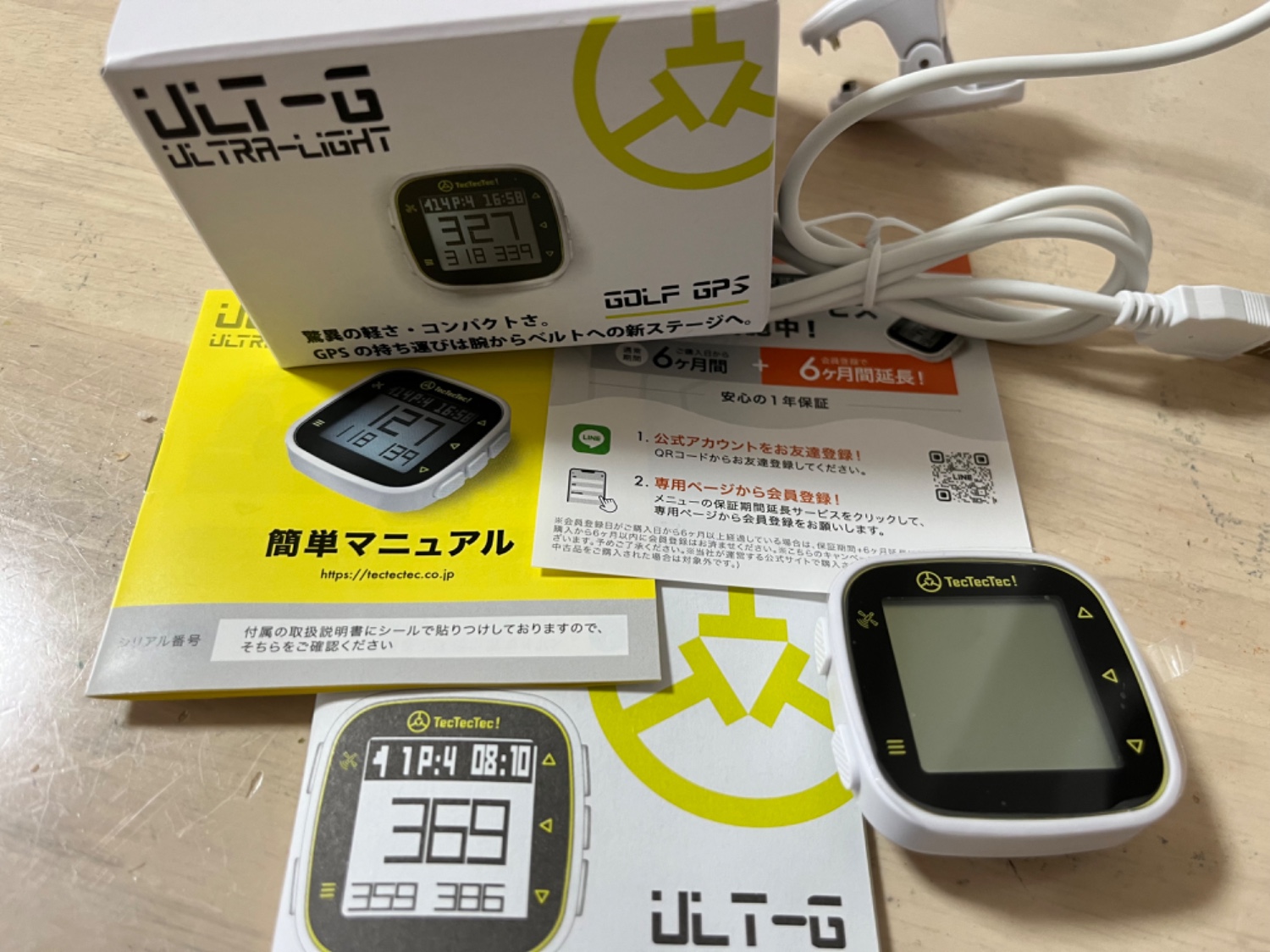 楽天市場】【公式】【楽天ランキング1位】【値下げしました