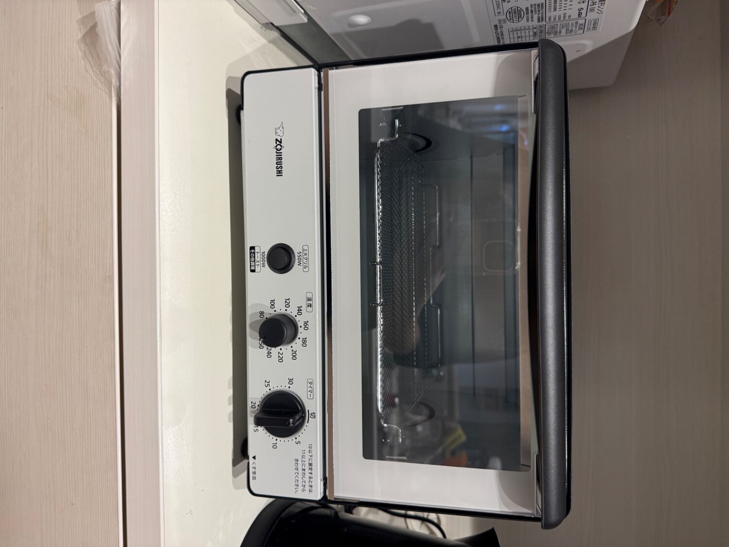 楽天市場】象印 ZOJIRUSHI オーブントースター こんがり倶楽部 EQ-SB22 