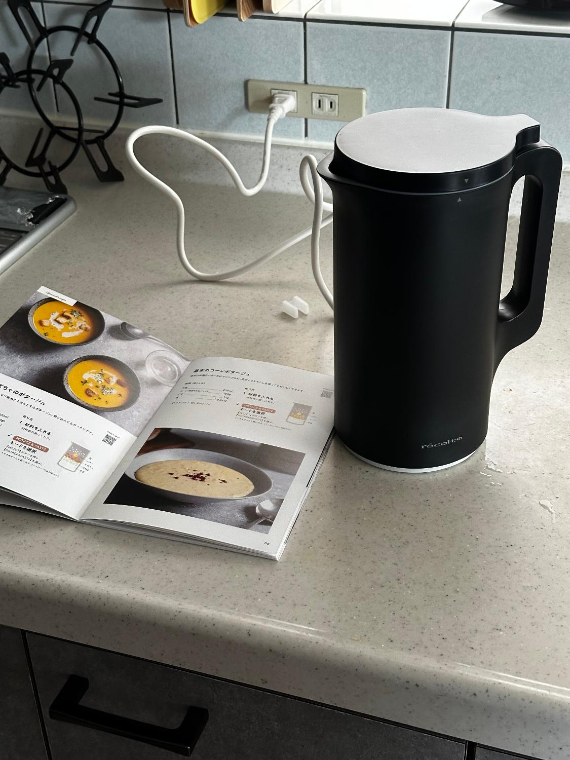 レコルト自動調理ポット RSY2口コミ スープメーカーおすすめ レビュー画像5