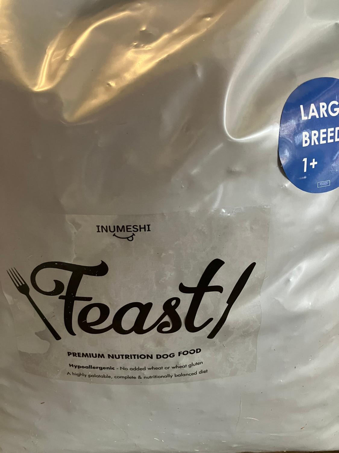 楽天市場】INUMESHI フィースト 1歳以上 大型犬用 15kg ブリーダー