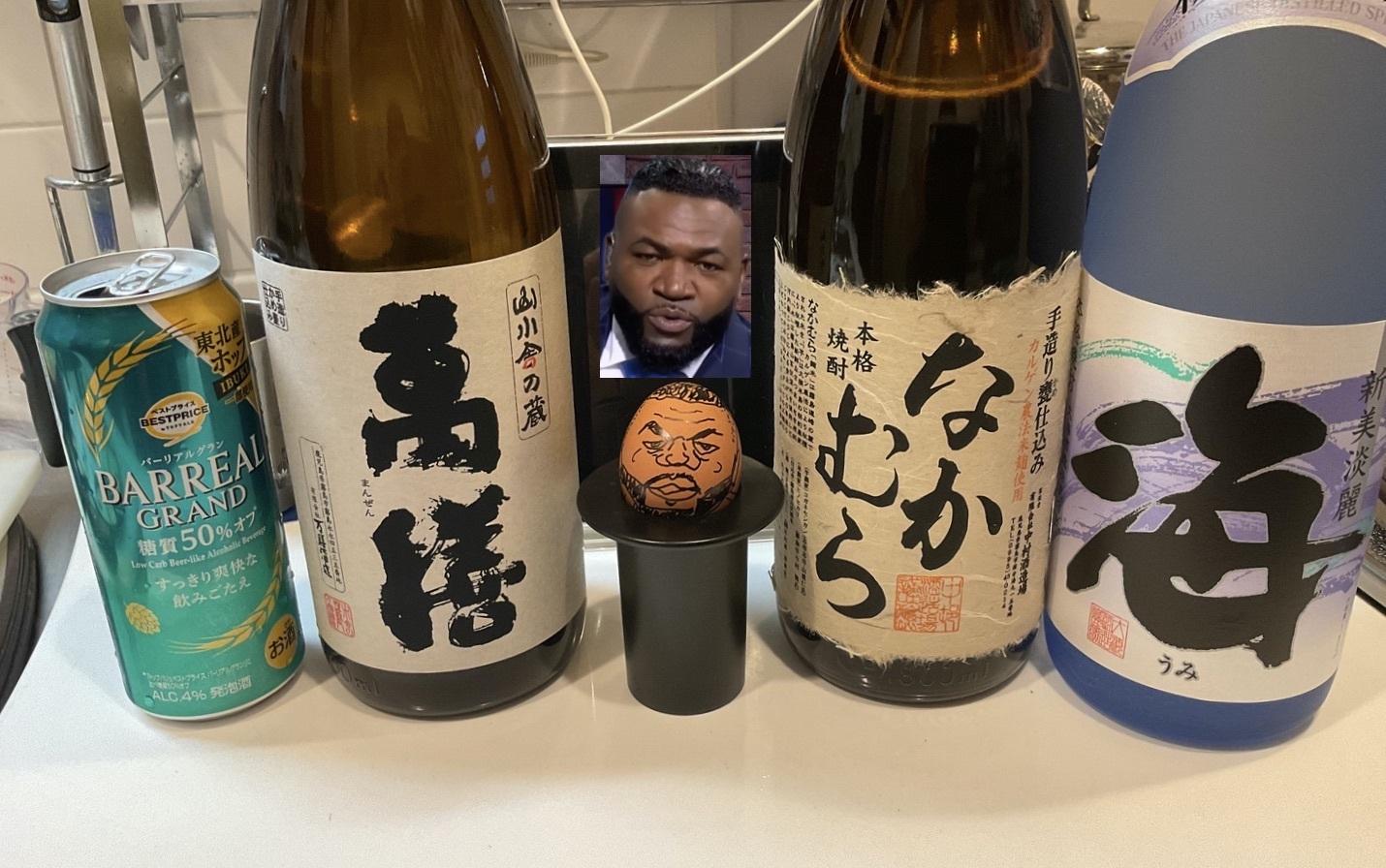 62400 酒祭 焼酎祭 萬膳 まんぜん 1800ml 25度 2本おまとめ