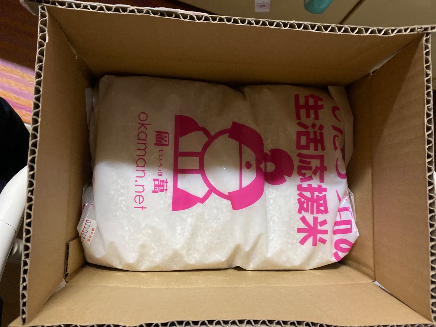 楽天市場】令和6年産入り 生活応援米 送料無料 : ももたろう印の