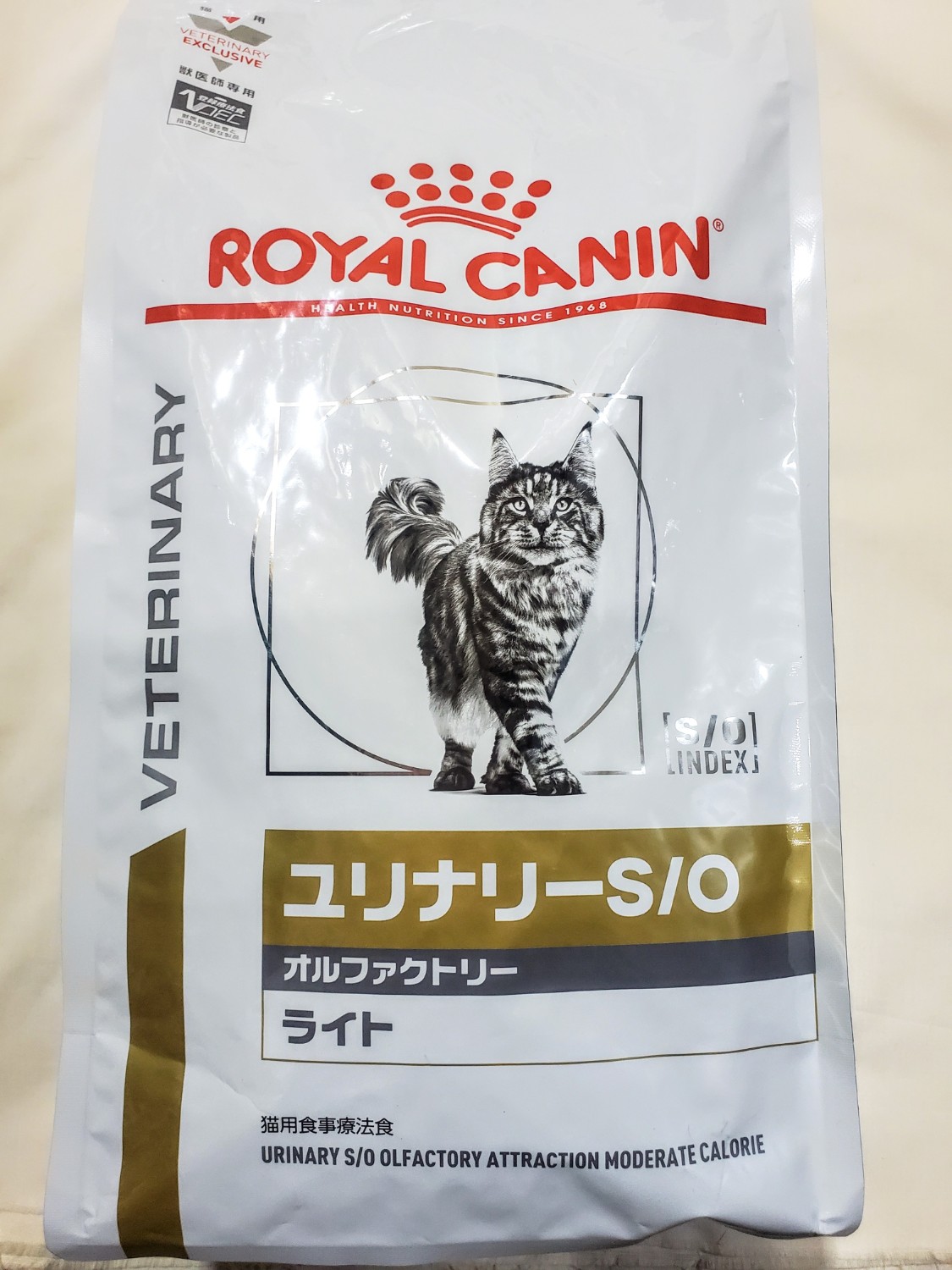 楽天市場】ロイヤルカナン 食事療法食 猫用 ユリナリー S/O オル