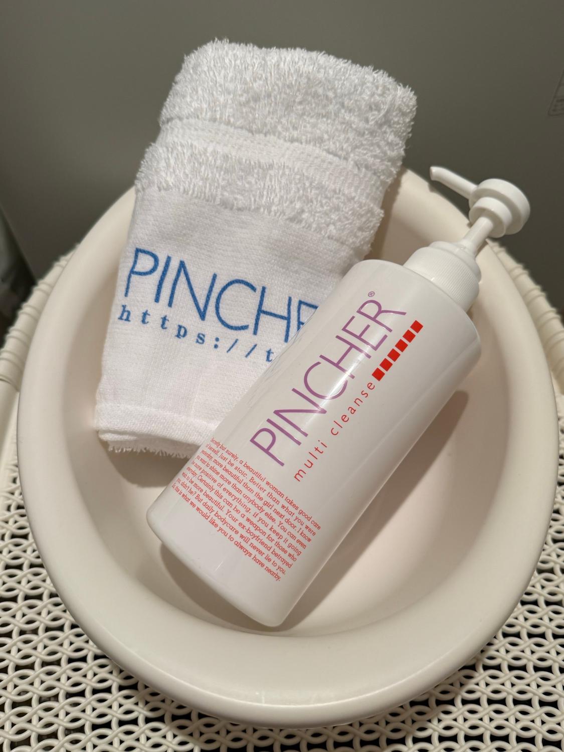 楽天市場】【大マルチ】 クレンジング兼洗顔 PINCHER multi cleanse