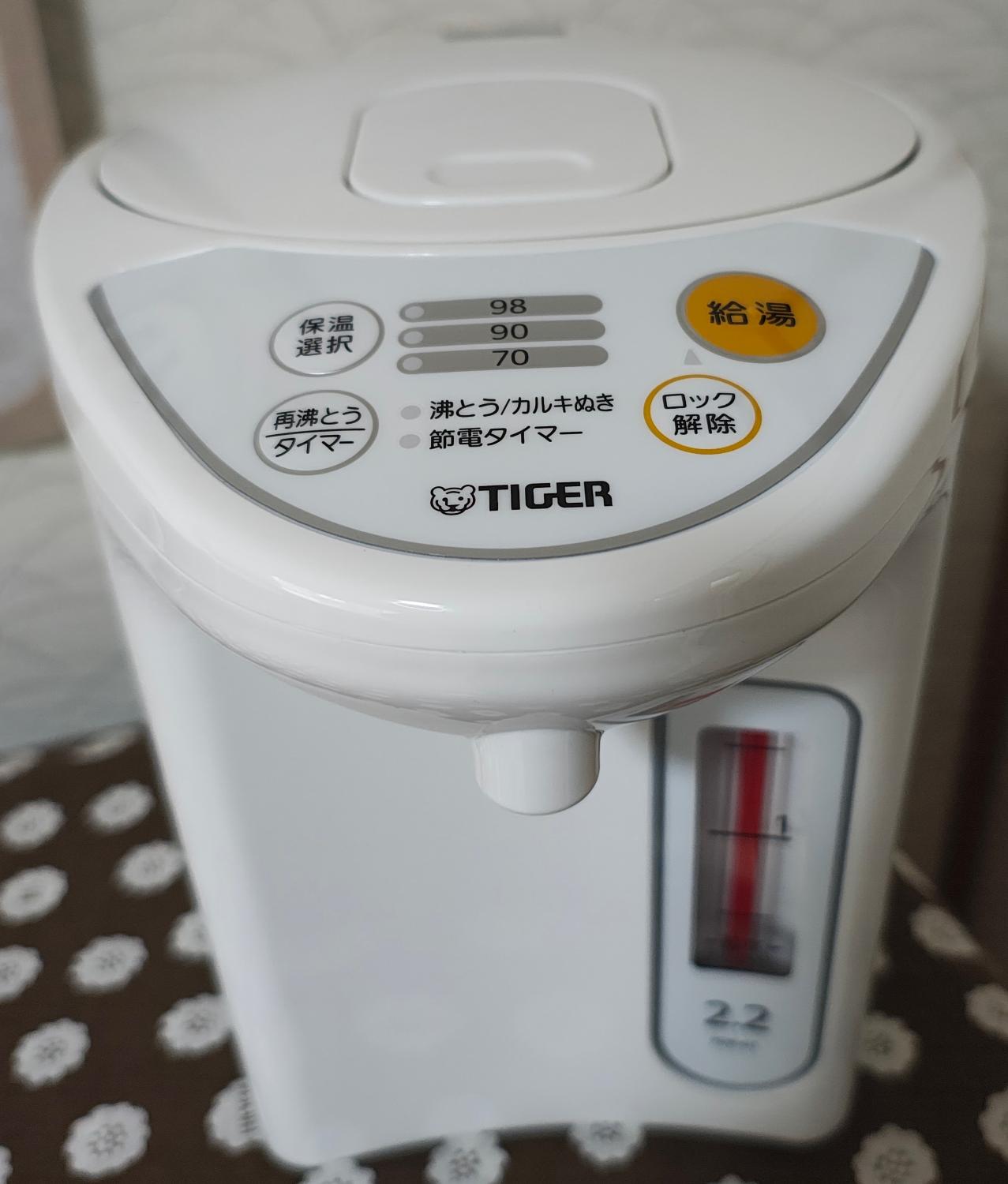 楽天市場】タイガー魔法瓶 マイコン電動ポット 2.2L PDR-G221-W 電気