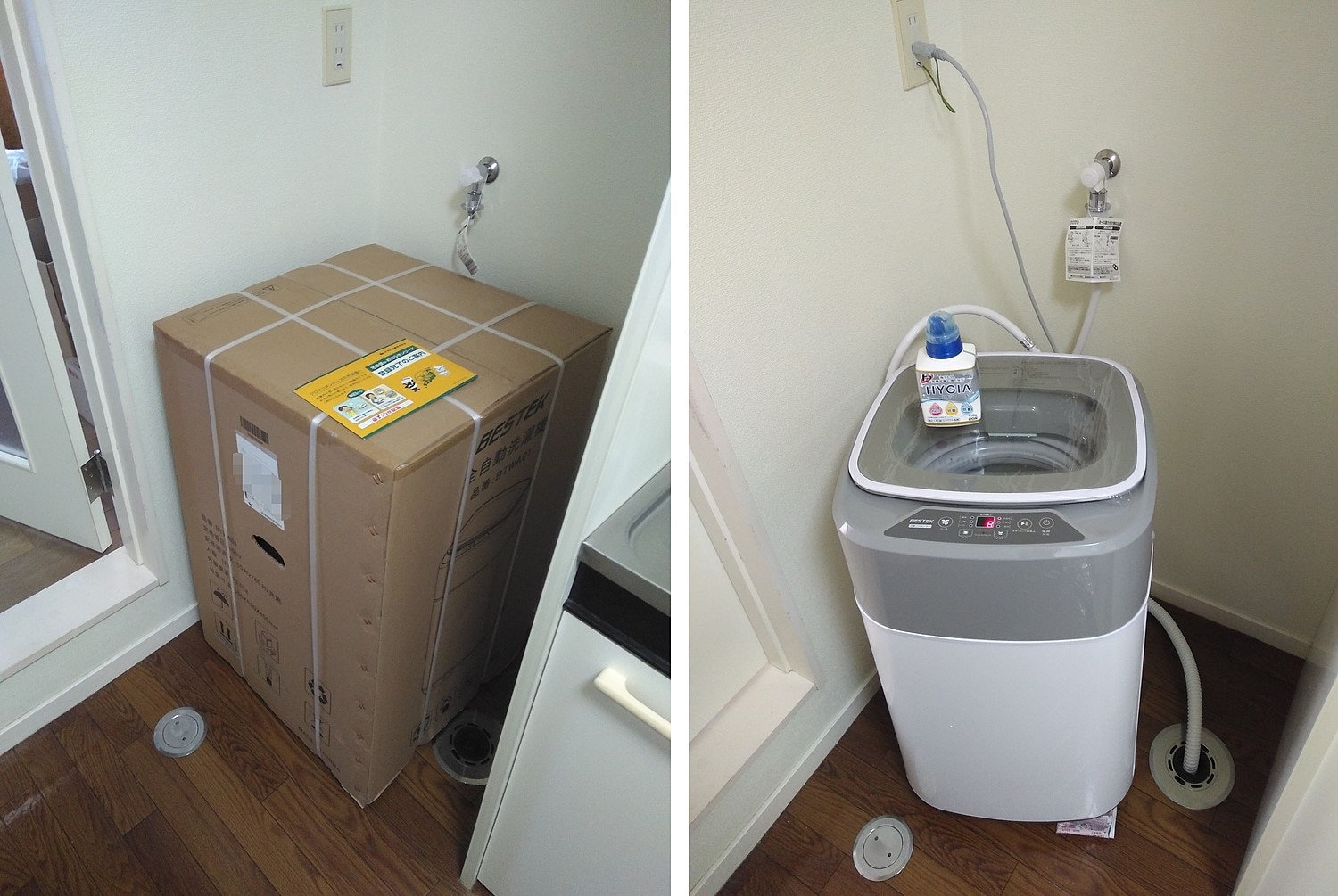 楽天市場 洗濯機 一人暮らし 3 8kg 小型 抗菌パルセーター 家庭用 ミニ洗濯機 小型洗濯機 Btwa01 Bestek 送料無料 Bestek楽天市場店 2ページ目 みんなのレビュー 口コミ