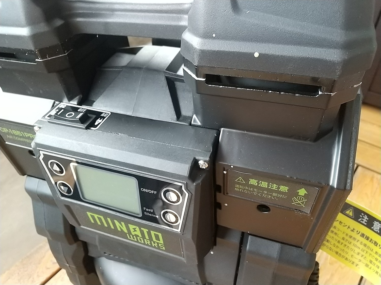 楽天市場】ミナト エアーコンプレッサー CP-1851PRO (充電式 楽天市場】ミナト エアーコンプレッサー CP-1851PRO (充電式
