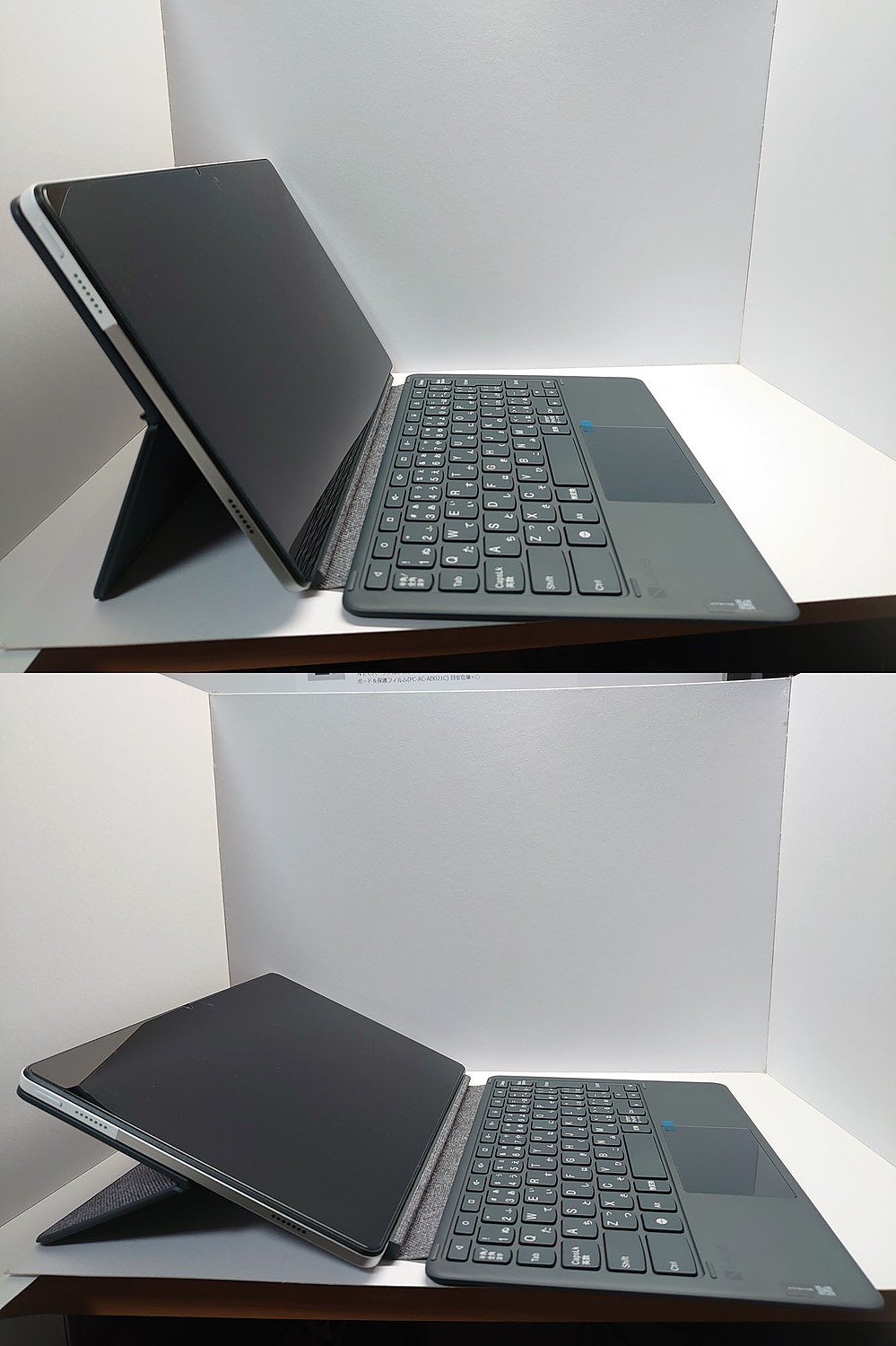 楽天市場】NECパーソナルプロダクツ PC-T1175BAS/PC-TAB11201用キーボード＆保護フィルム(PC-AC-AD021C)  目安在庫=△(コンプモト 楽天市場店) | みんなのレビュー・口コミ