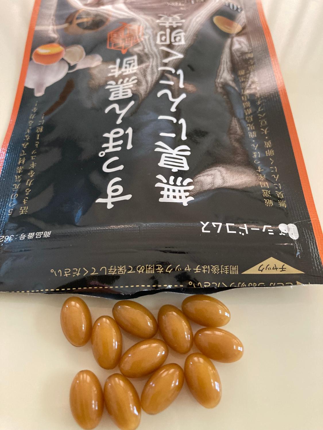 楽天市場】すっぽん黒酢無臭にんにく卵黄約1ヶ月分 ネコポス送料無料