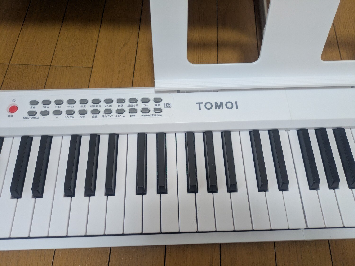 電子ピアノ 折りたたみピアノ 88鍵盤 レビュー画像16