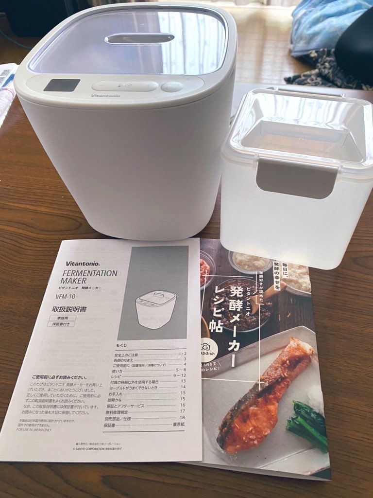 購入者レビュー写真