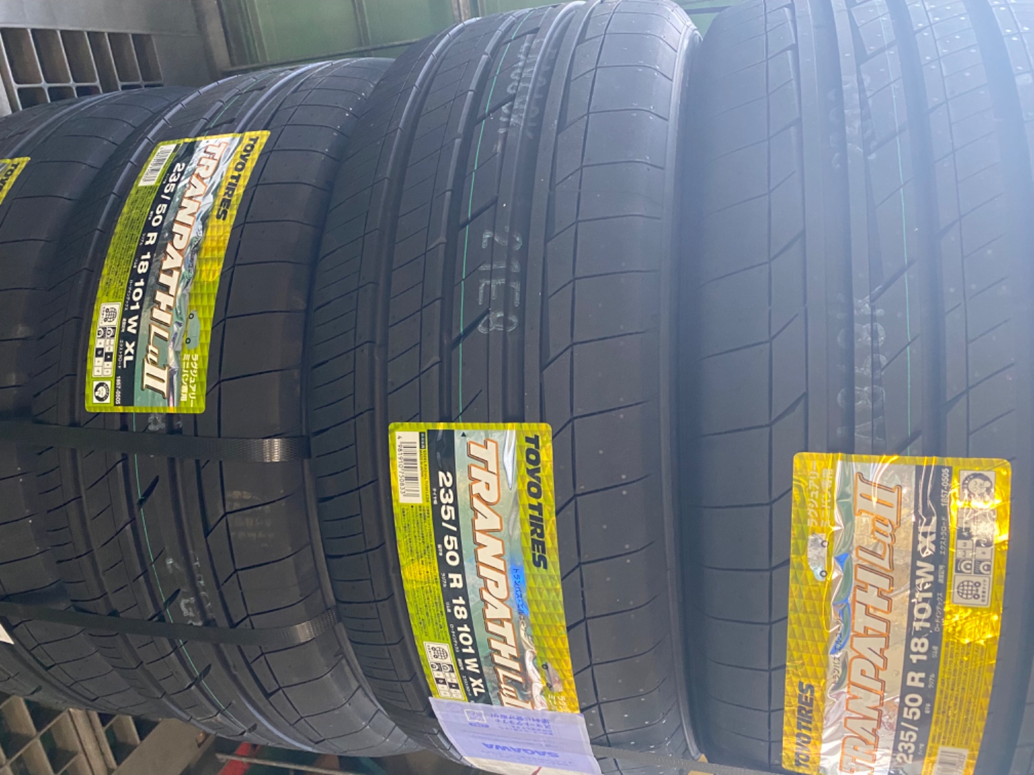 楽天市場】【取付対象】送料無料 TRANPATH Lu2 235/50R18 101W