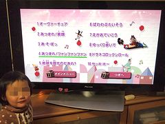 番外編 パント おかあさんといっしょ ロープ 3歳 4歳 Youtube