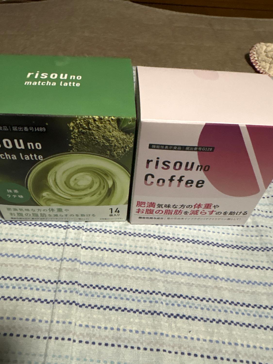 楽天市場】本日限定☆当選確率2分の1CP！も 【公式】 【お腹の脂肪を