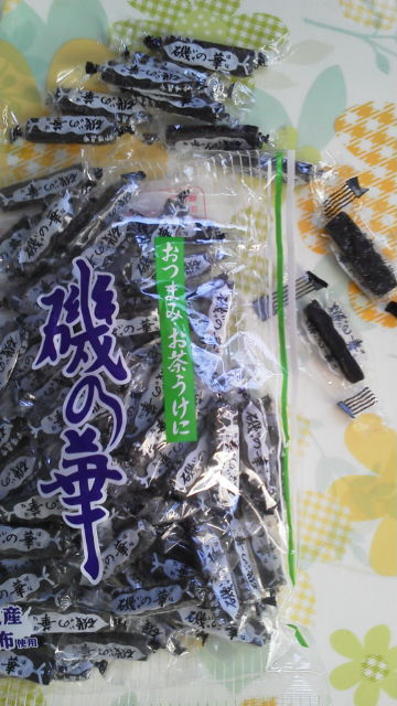 楽天市場】磯の華 270g 業務用シリーズ 北海道産純昆布使用(蜂蜜入)《宅配便・送料別》(ナッツ＆ビーンズ) | みんなのレビュー・口コミ