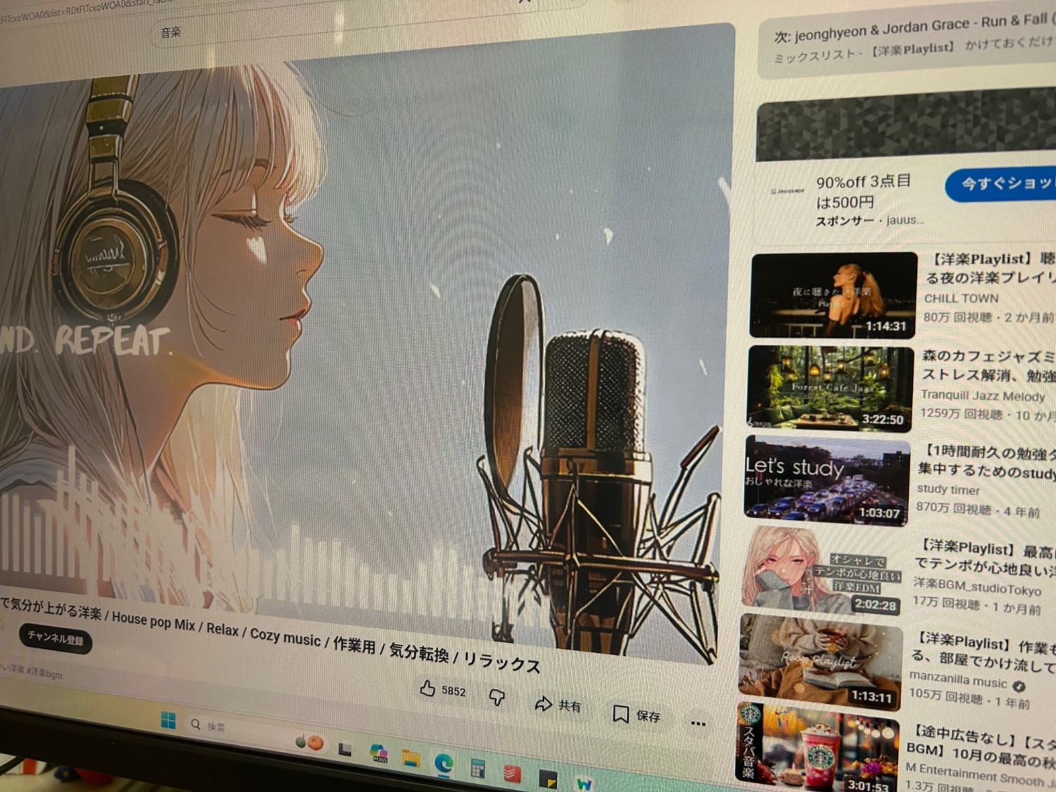 cocoparモニター HG238レビュー 23.8インチモニター レビュー画像10