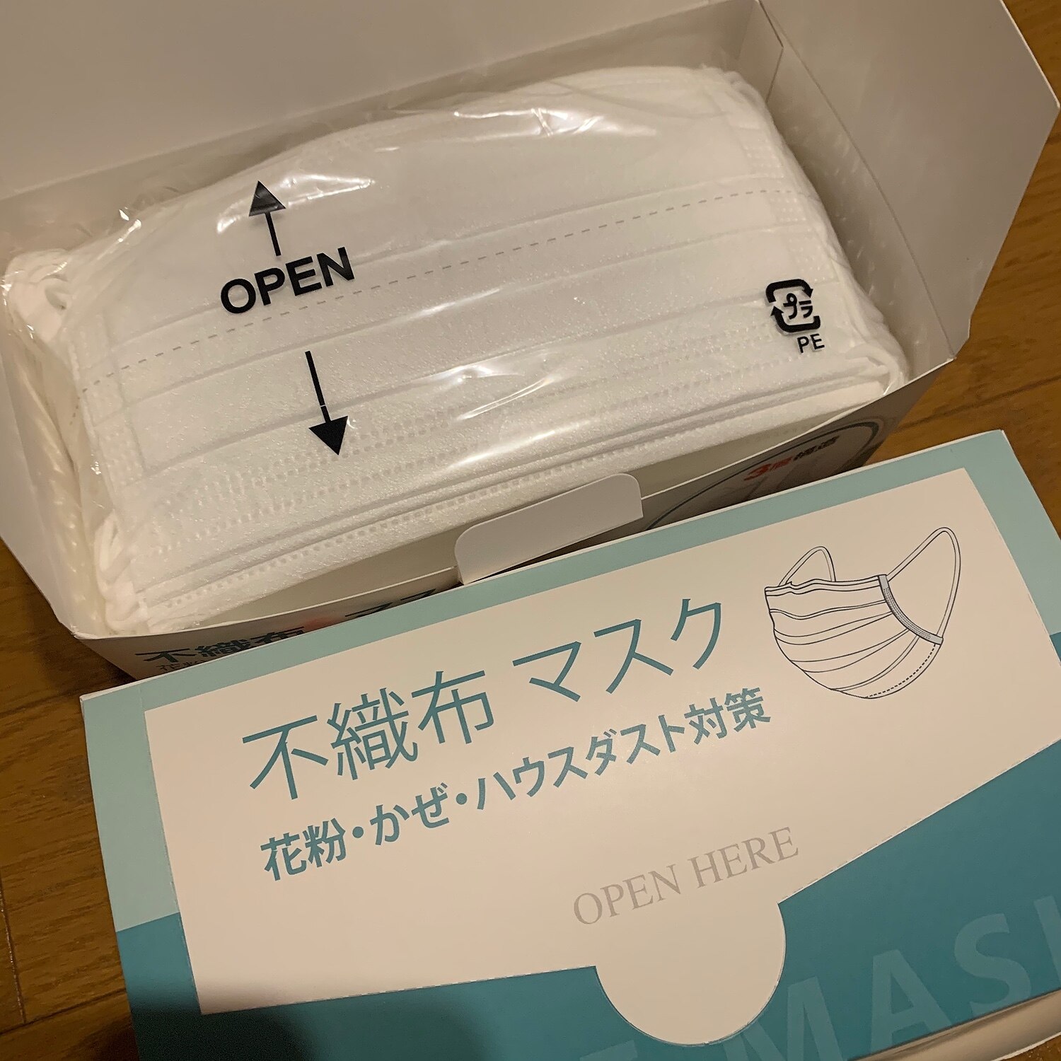 不織布マスク マスク600枚 使い捨てマスク レビュー画像11