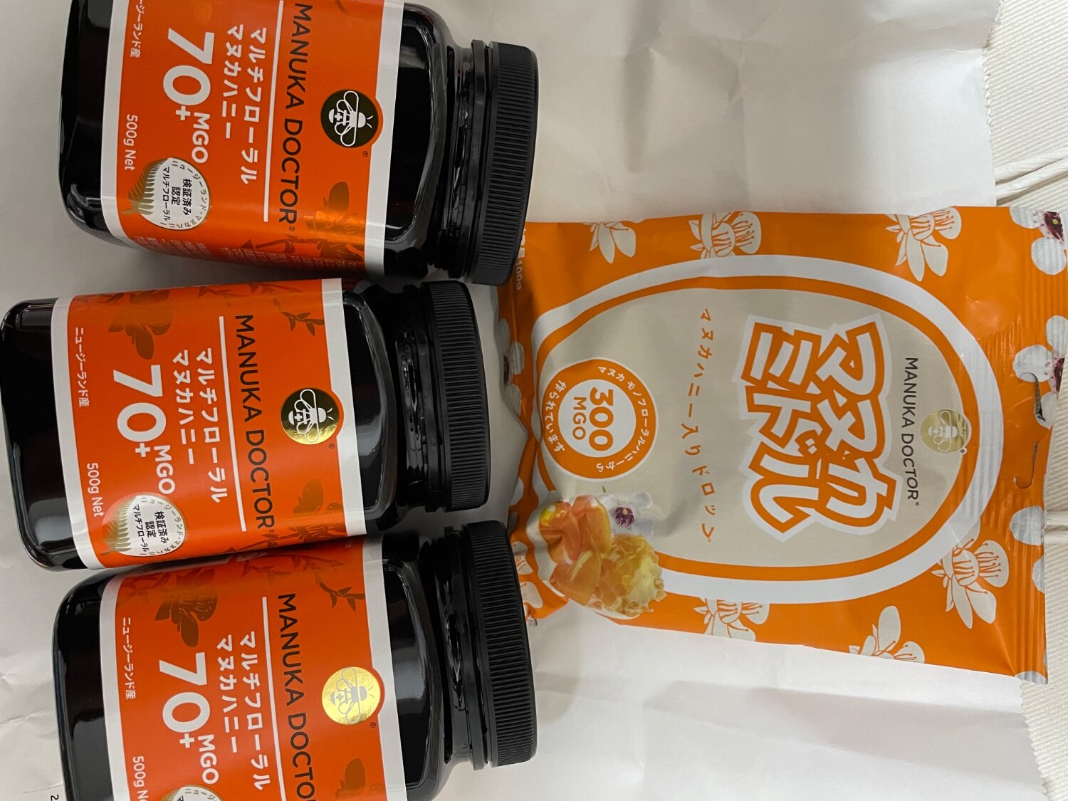 楽天市場】1個(500g)あたり1,860円 マヌカハニー 送料無料 【半額 6月 