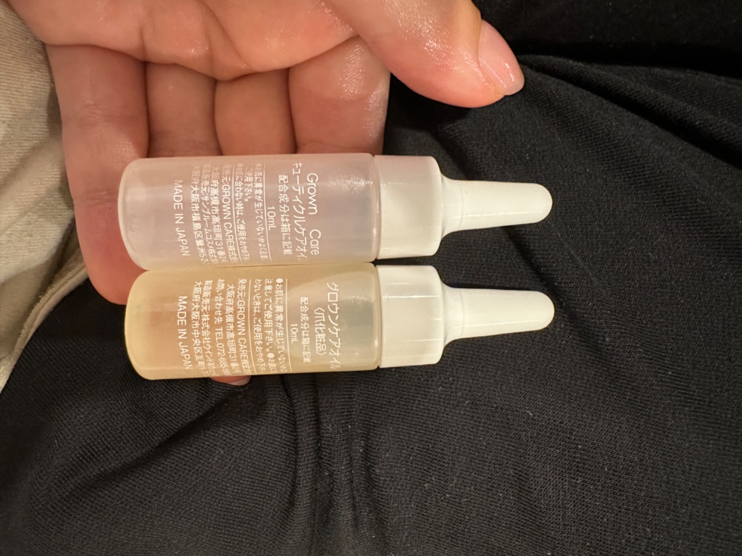 GROWN CARE グロウンケアオイル 50ml / NESオンラインショップ