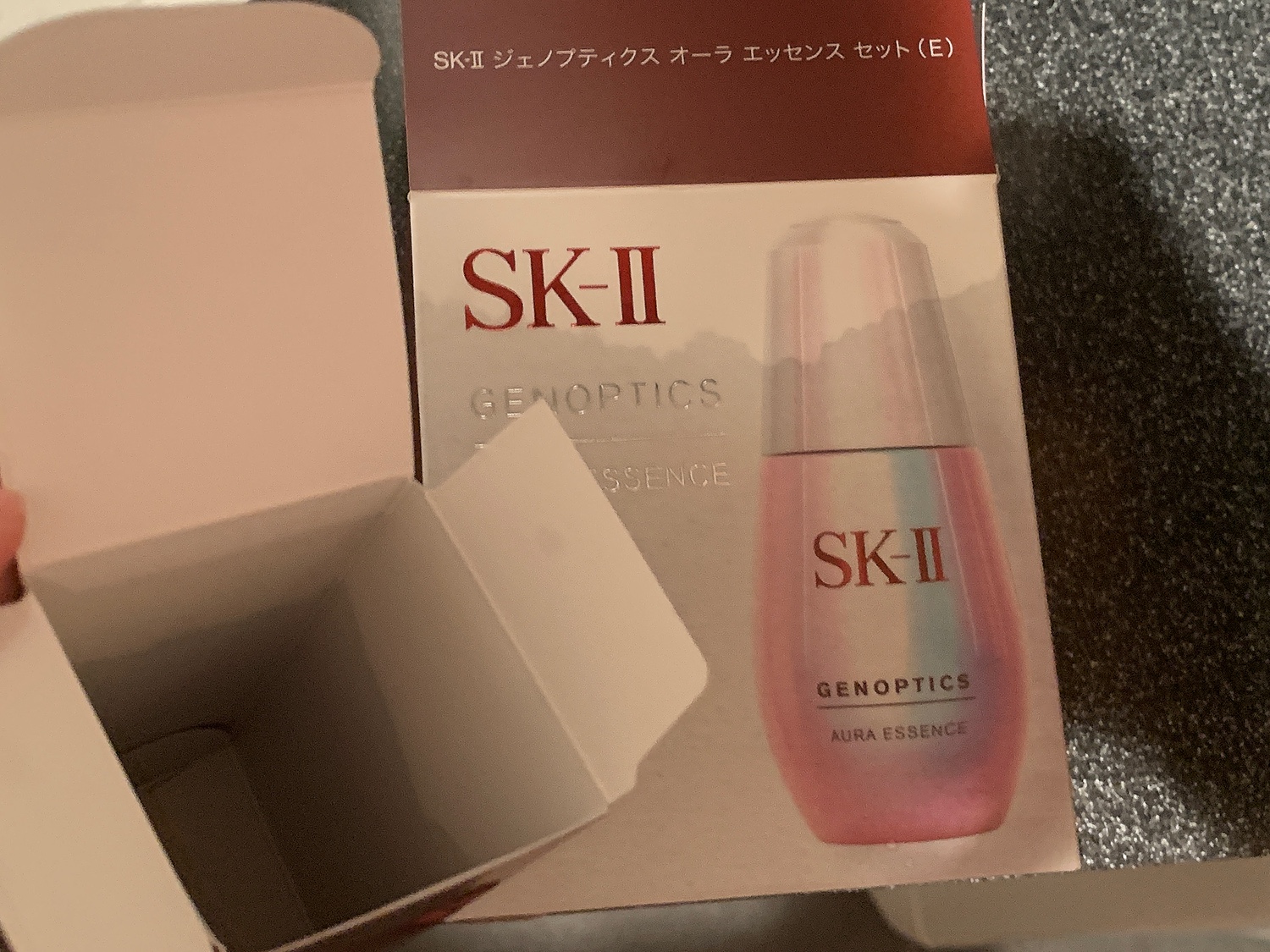 楽天市場 Sk2 Sk Ii エスケーツー ジェノプティクス オーラ エッセンス セット 正規品 送料無料 Sk 2 ピテラ マックスファクター 化粧品 コスメ フェイシャルトリートメントエッセンス スキンケアセット お試し 誕生日プレゼント 女性 妻 ギフト トライアル 公式 Skii