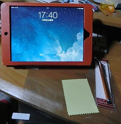 ipad mini 全機種対応 retina ケース ipad mini1 iPadminiケース iPadminiカバー iPadminiレビュー レビュー画像11