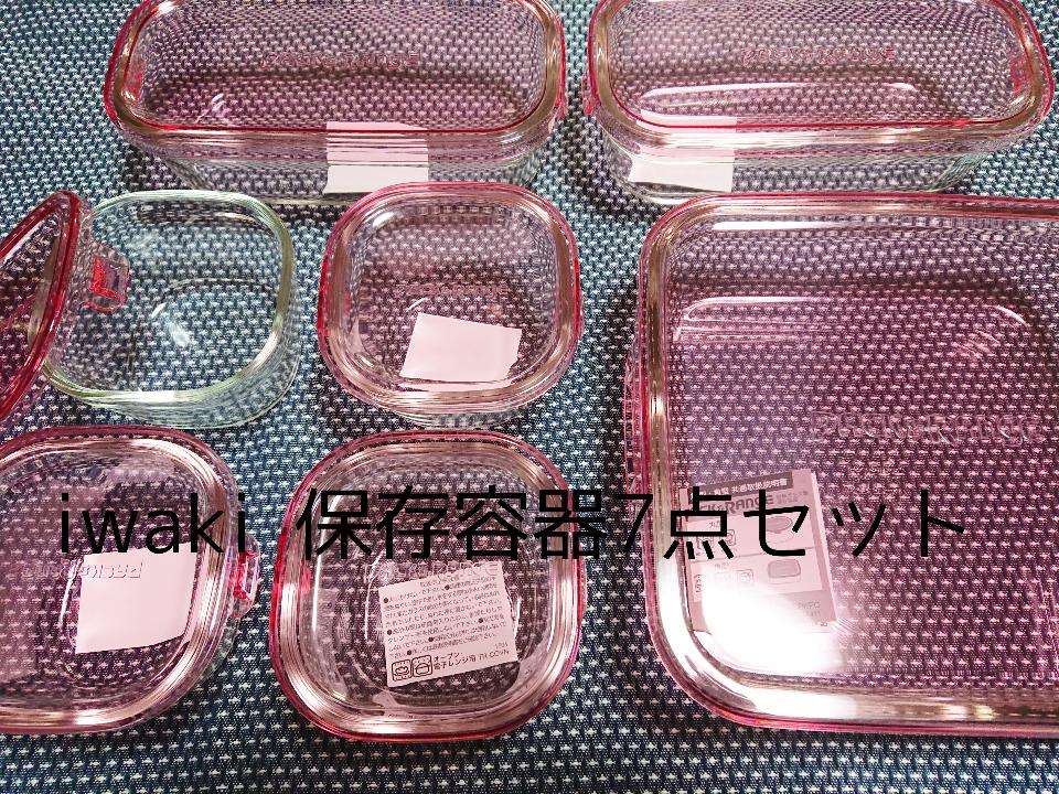 購入者レビュー写真