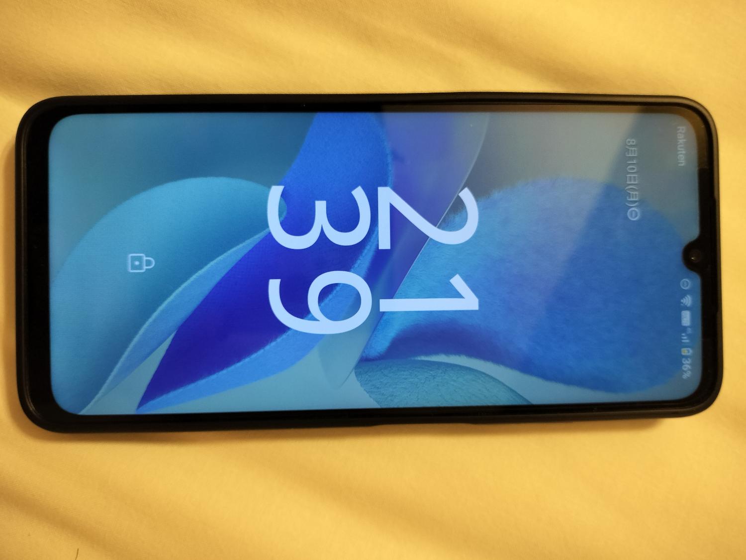 楽天市場】【限定クーポンで22,900円！】FOSSiBOT S2 スマートフォン
