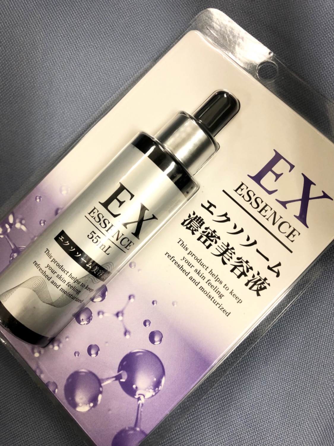 楽天市場】【スーパーDEAL40%ポイントバック】【1,980円→1,760円
