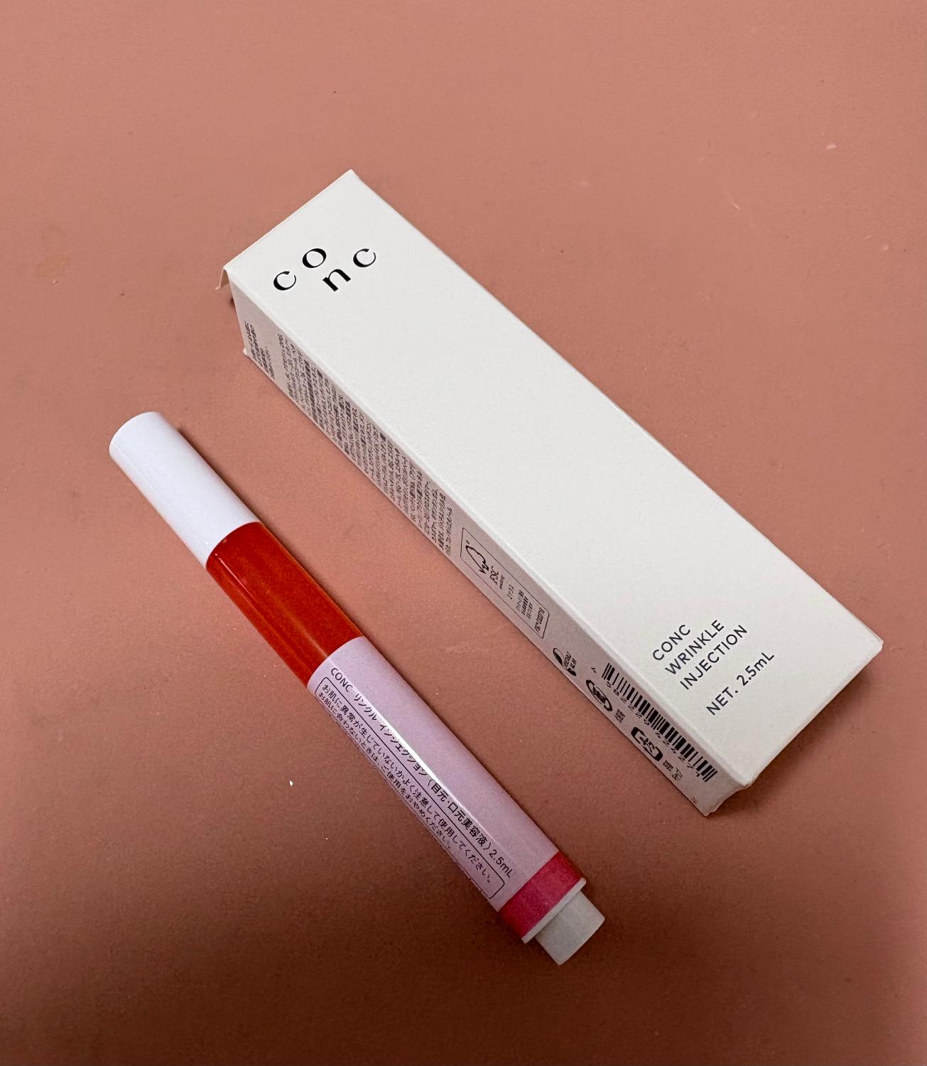楽天市場】【公式販売】CONC リンクル インジェクション 2.5mL