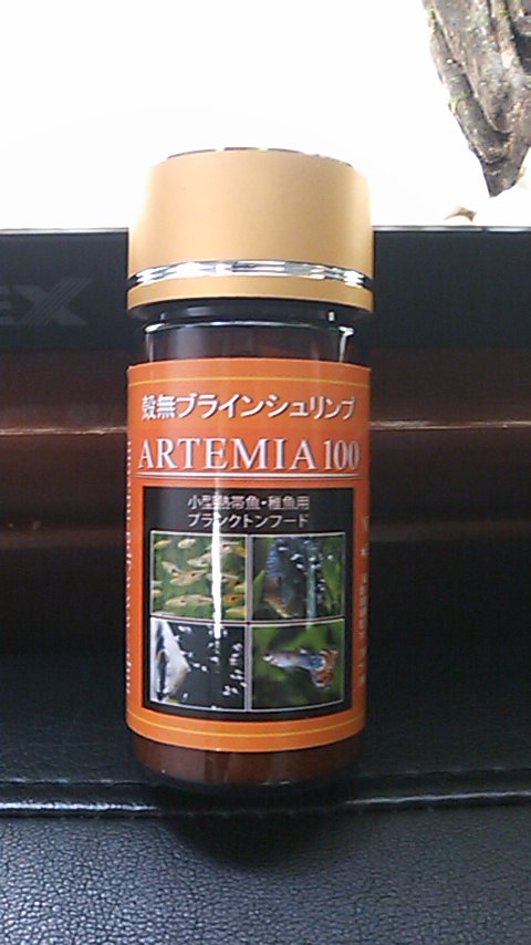 楽天市場】日本動物薬品 ニチドウ 殻無ブラインシュリンプ アルテミア 100（25g） 関東当日便(charm  楽天市場店)(未購入を含む,3ページ目) | みんなのレビュー・口コミ