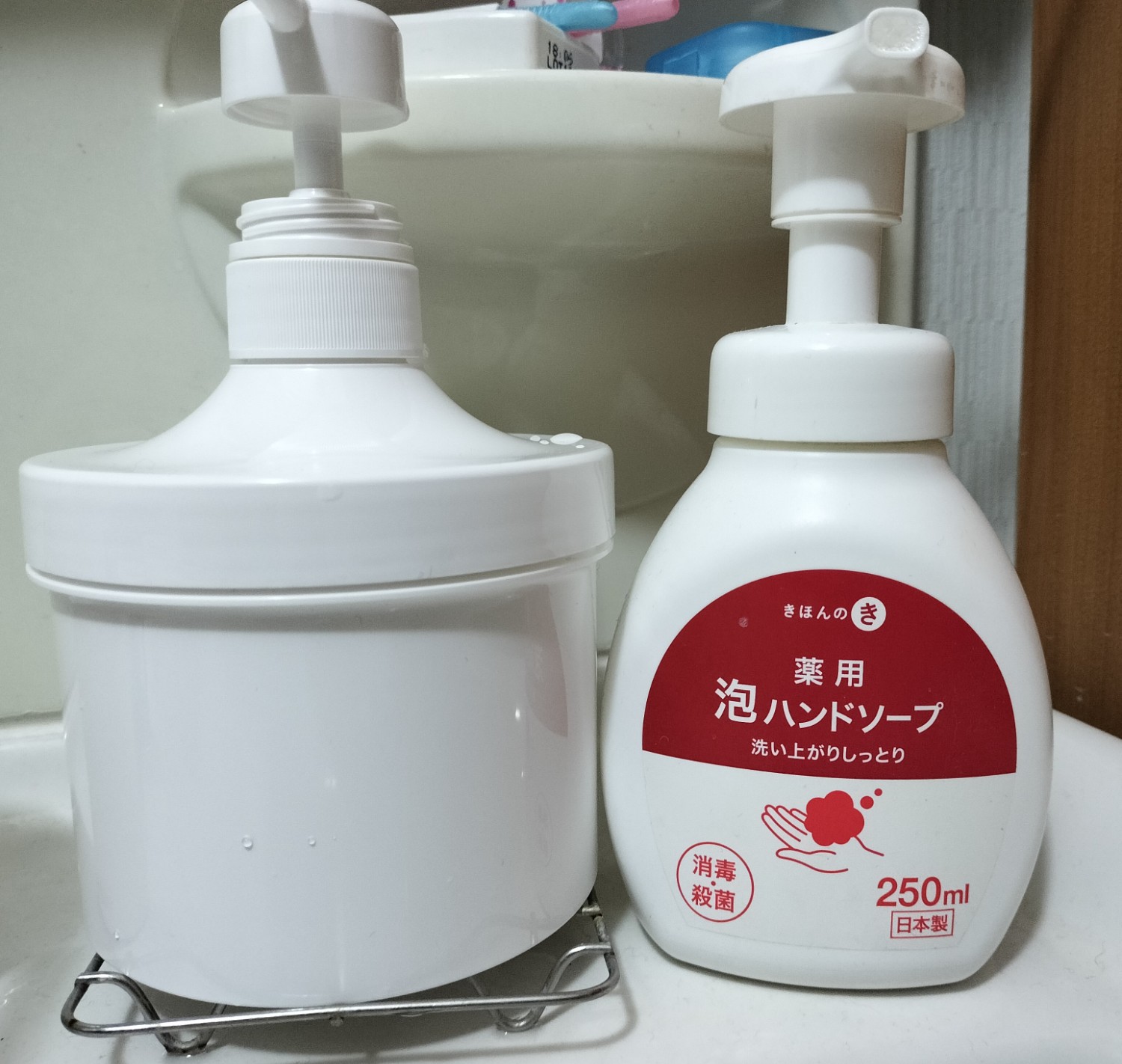 楽天市場】高粘度対応 ポンプ付き詰め替え容器 PM-500 500ml(FRONTIER WEB) | みんなのレビュー·口コミ