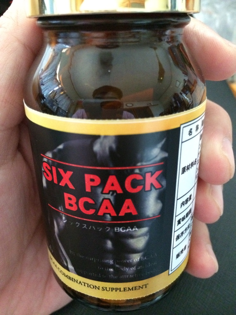 楽天市場 Sixpack Bcaa シックスパックbcaa 90粒 Bcaa サプリメント 筋トレ サプリ 美活応援店 アットシュシュ 未購入を含む みんなのレビュー 口コミ