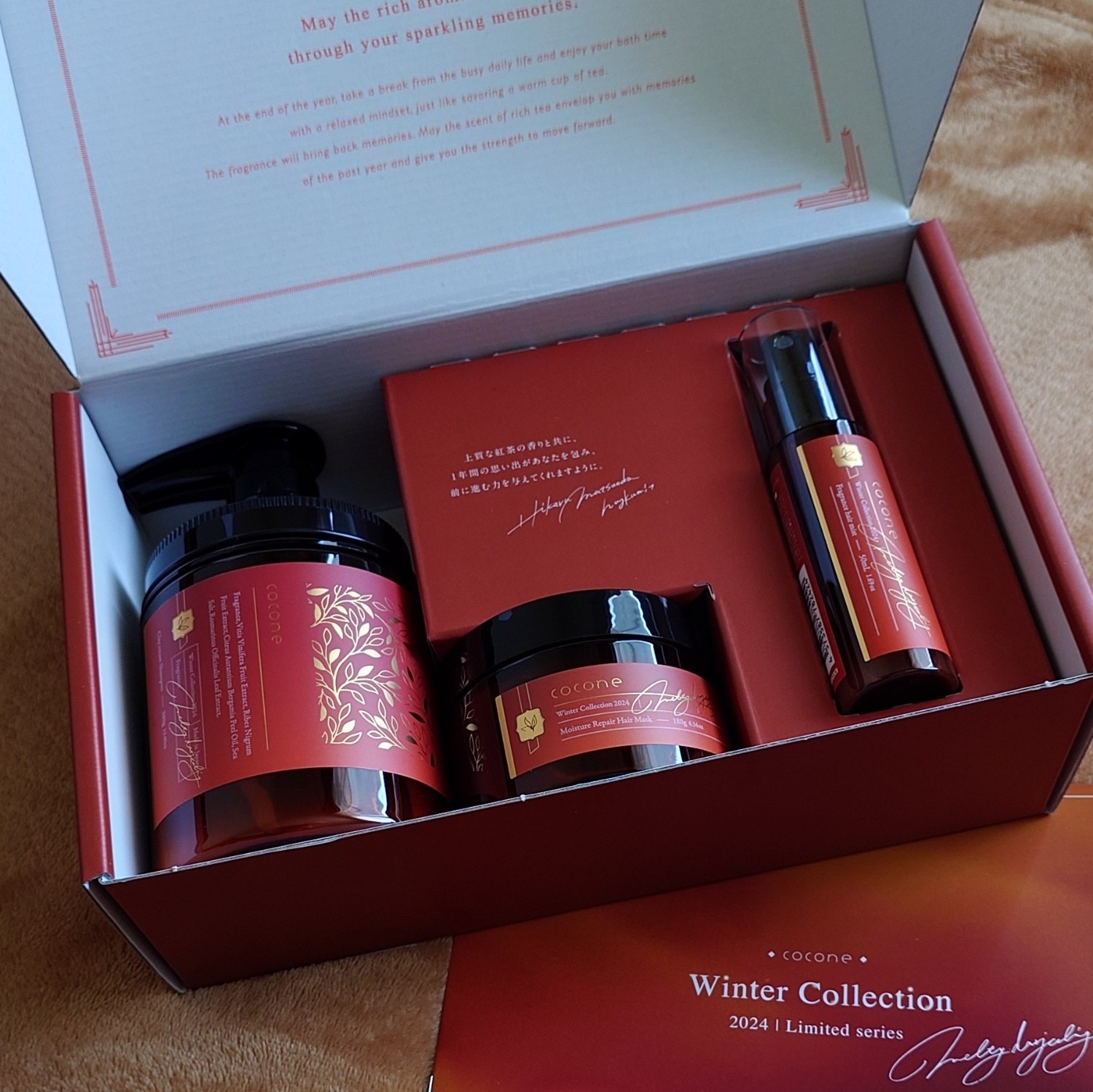 楽天市場】早割 10%オフ☆ cocone 2025 クリスマスコフレ ウィンター