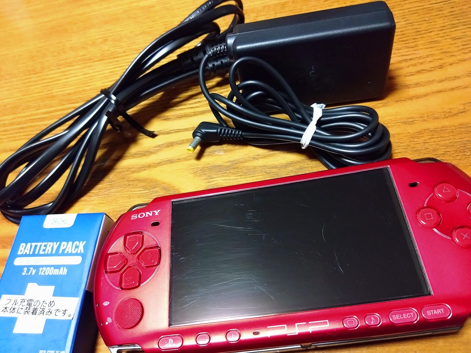 全国で中古品 PSP 3000 すぐ遊べるセット ミスティックシルバー 選べる