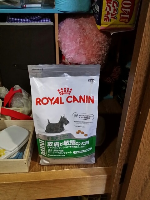 楽天市場】【最大ポイント5倍！※要エントリー＆最大400円OFF