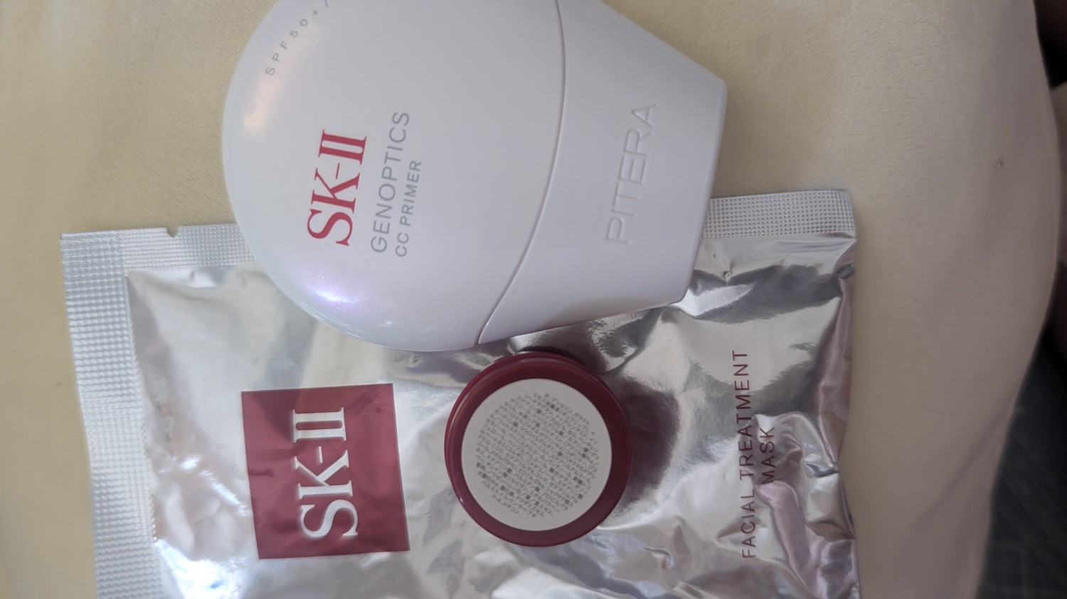 sk-ii エスケーツー ジェノプティクス CC プライマー 下地 日焼け止め SK-II ジェノプティクス CC プライマー: ロージーピンク