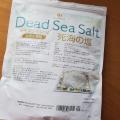 ֻ೤α Dead Sea Salt ޥͥ 600g ̵ۡڥ᡼ؤ͹إݥȤˤϤۡԲġۡڻֻԲġ ݼ Ѳ ե졼 [01] NICHIGA(˥) 忧̵źá̵źá̵źáפξʥӥ塼ܺ٤򸫤