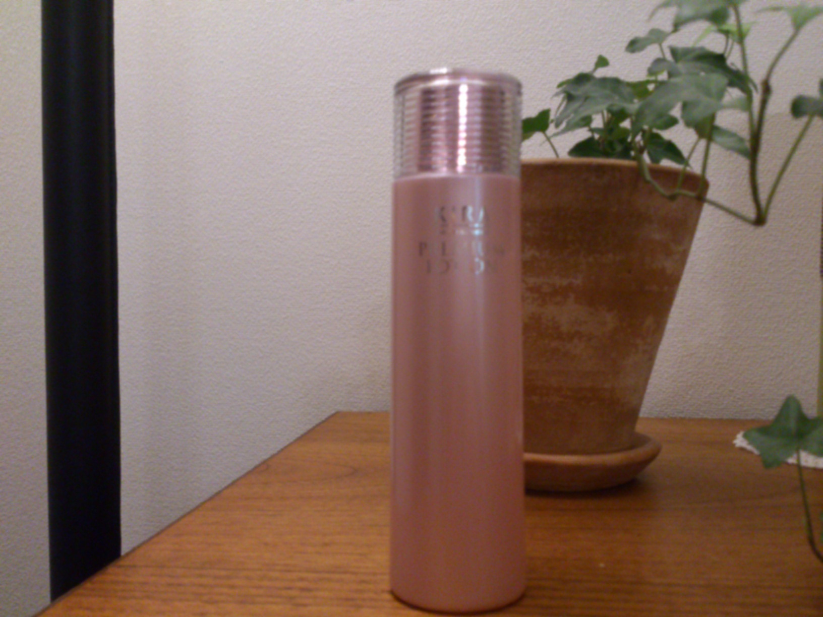 キラ化粧品　プレミアムローション２本 楽天市場】綺羅化粧品 キラ プレミアムローション【150ml】×2本