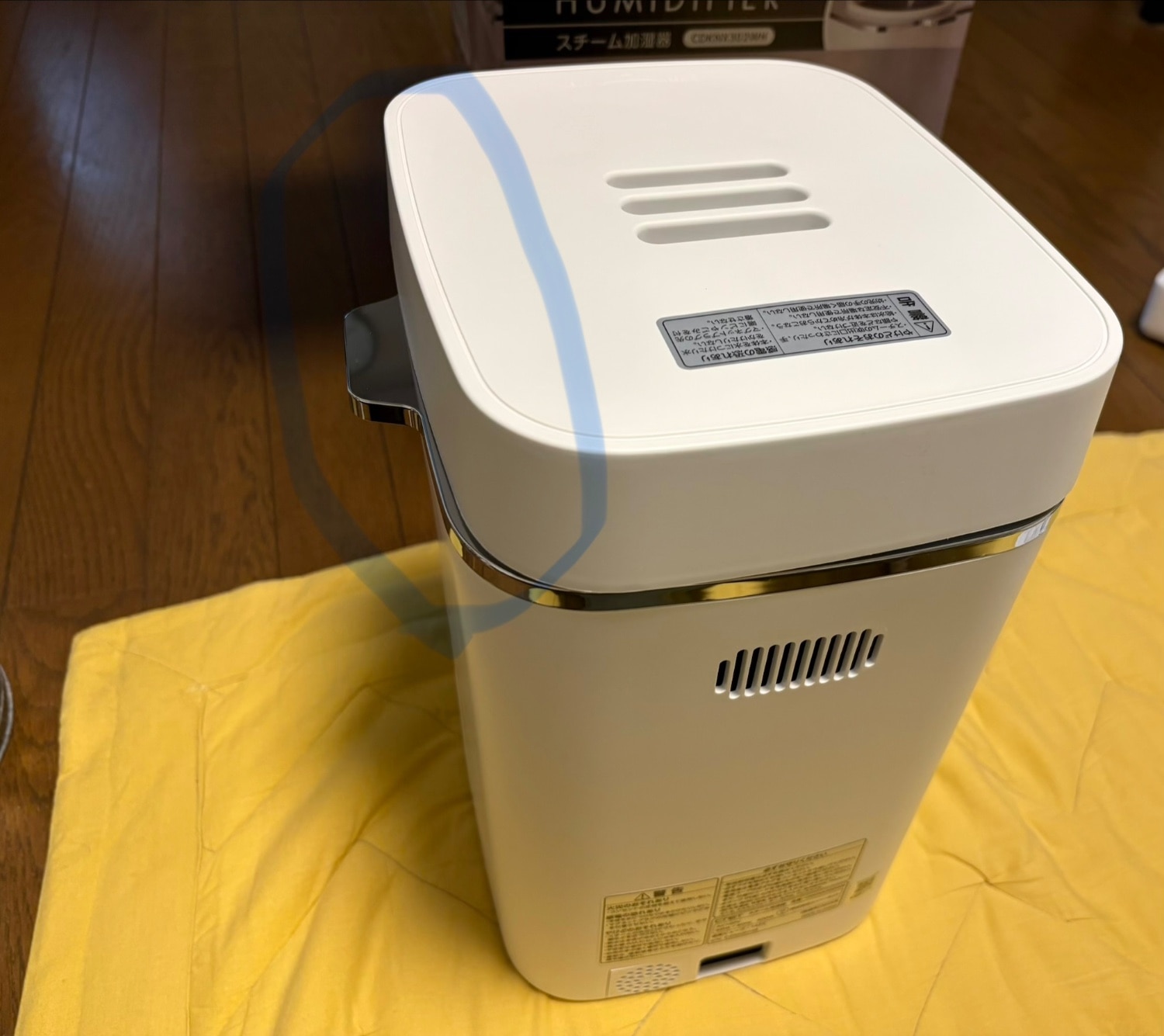 楽天市場】話題の品【選ぶ景品】 シーネット ポット型加湿器 上部給水