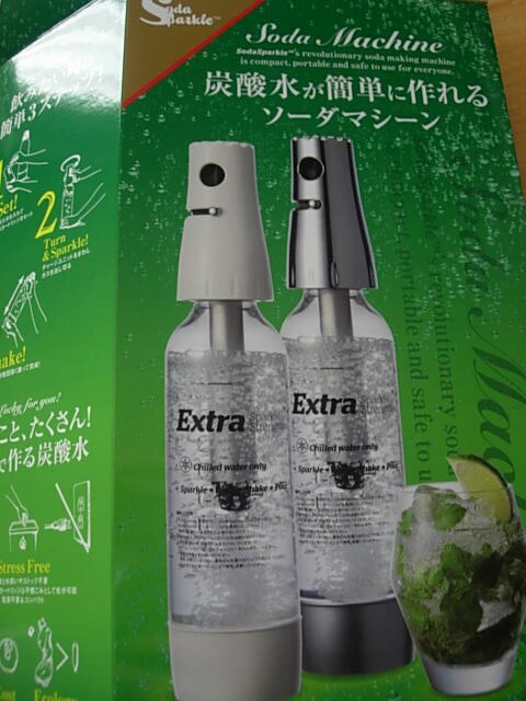 ソーダスパークル 炭酸水メーカー ガスカートリッジ レビュー画像13