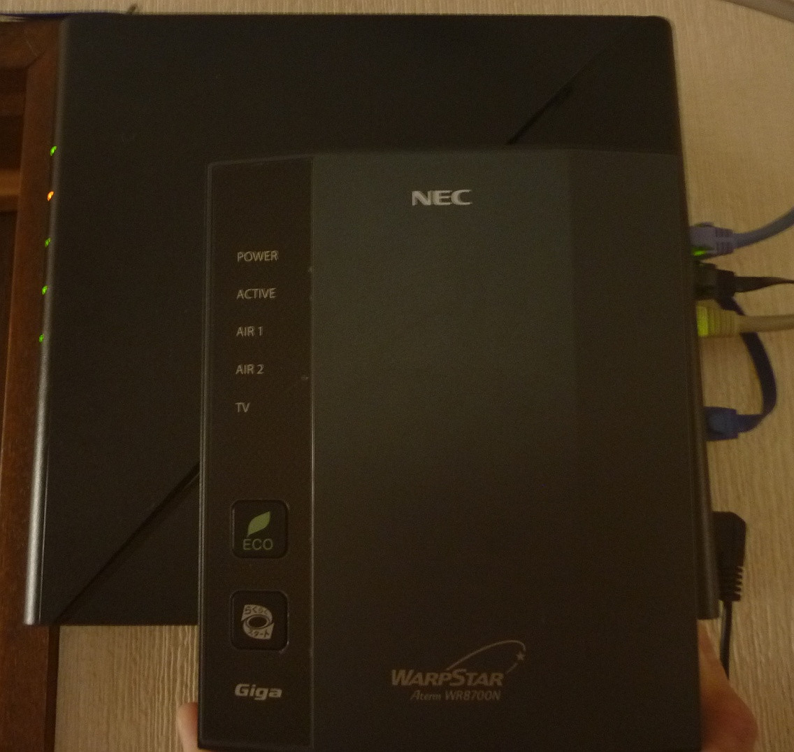 楽天市場】NEC PA-WX3600HP Wi-Fi6(11ax) IPv6対応 無線LANルーター(イーベストPC・家電館) |  みんなのレビュー・口コミ