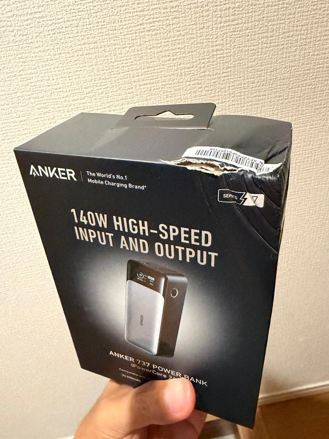 楽天市場】Anker 737 Power Bank (PowerCore 24000) (24000mAh / 大