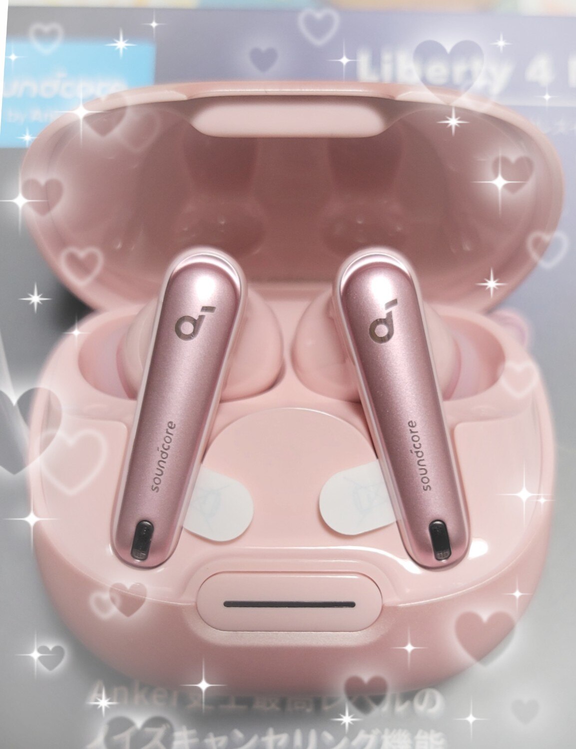 Anker Soundcore Liberty 4 NC AnkerSoundcore Liberty4NC ワイヤレスイヤホン レビュー画像9
