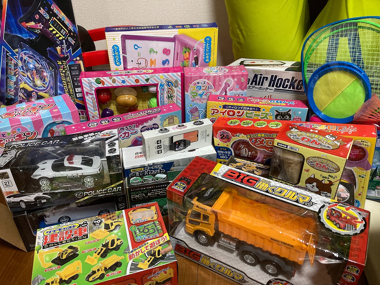 【おもちゃセット 20点セット】景品 子供会 ビンゴ 小学生 おもちゃ 玩具 景品玩具 クリスマス 福袋 パーティー 歓送迎会 イベント  縁日 お祭り 誕生日会 クリスマス プレゼント ラジコンカー ポケットゲーム キッズ 入学 卒業 夏祭り(お宝発掘マーケット ...