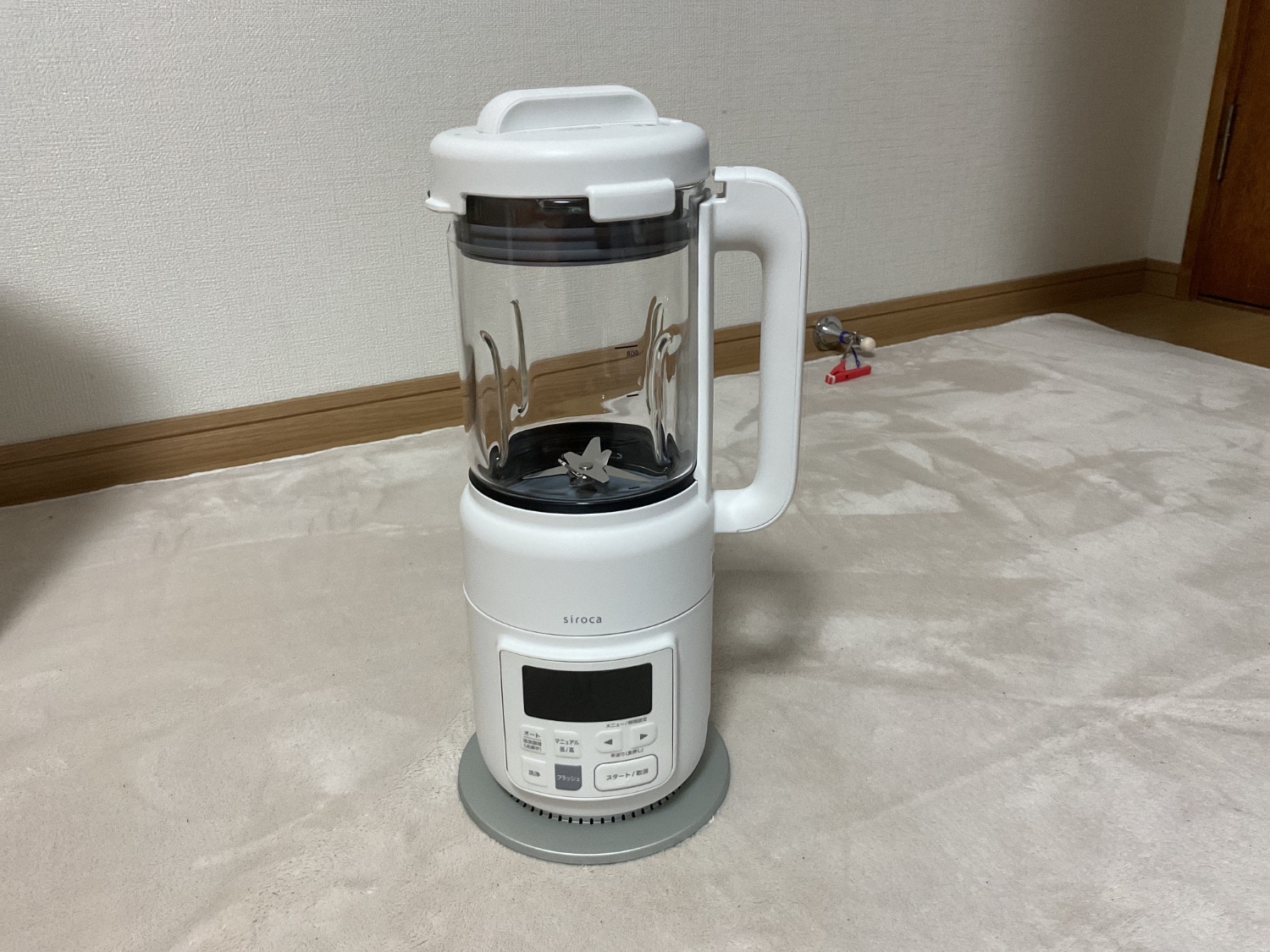 楽天市場】【ランキング受賞！】 【シロカ公式】ヒーター機能付き